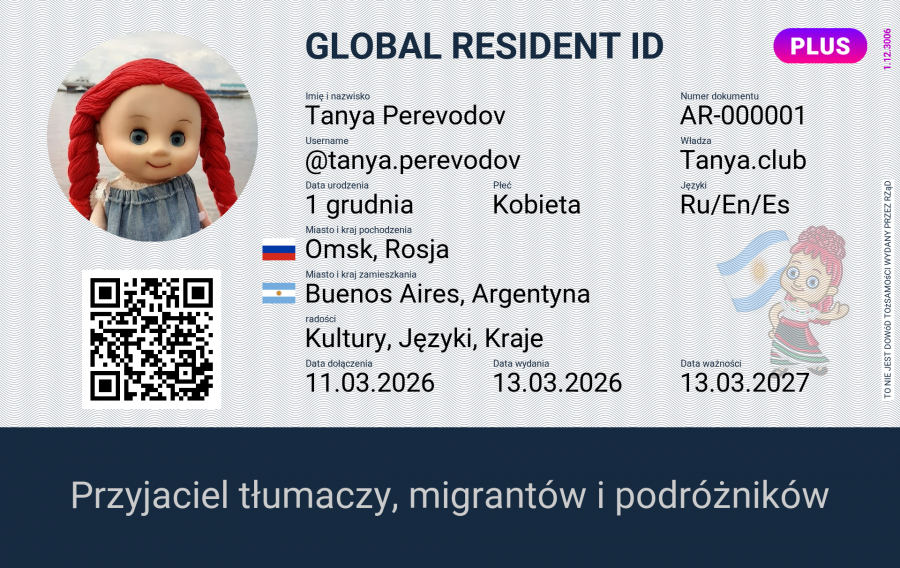 Tanya.club Global Resident ID